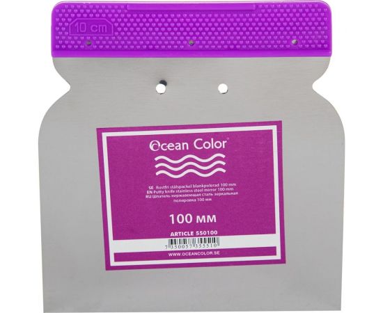 Японский шпатель Ocean Color 100 мм, из нержавеющей стали 550100 