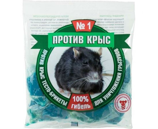 Средство от грызунов ООО Комус Против крыс тесто-брикеты, 200 г ПКБТП200 896226 