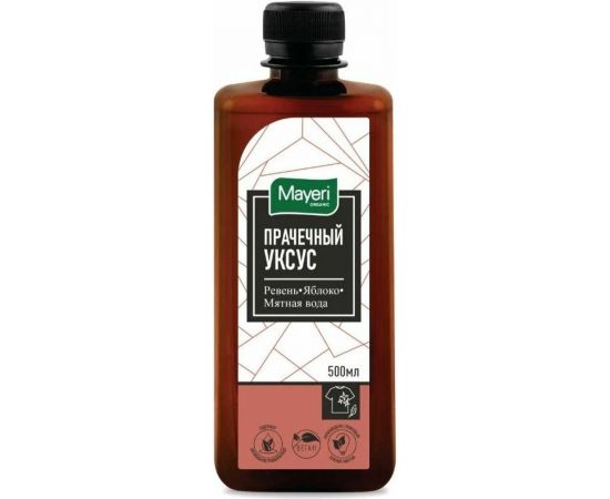 Прачечный уксус Mayeri Organic 500мл 43865 