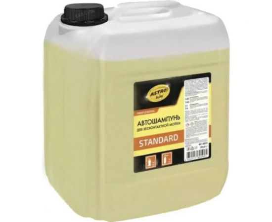 Автошампунь для бесконтактной мойки STANDARD концентрат 20 л Astrohim AC3013 