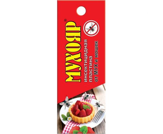 Инсектицидная пластина от мух и мошек Мухояр на окно 4620015696362 