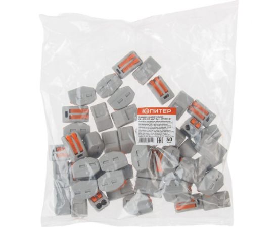 Клемма ЮПИТЕР СК-412 2,5 мм2 50 штук JP7201-01 