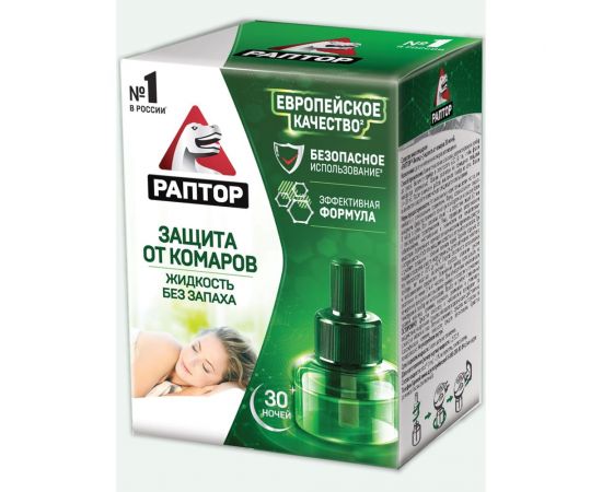 Жидкость от комаров РАПТОР 30 ночей 12635 G0818 