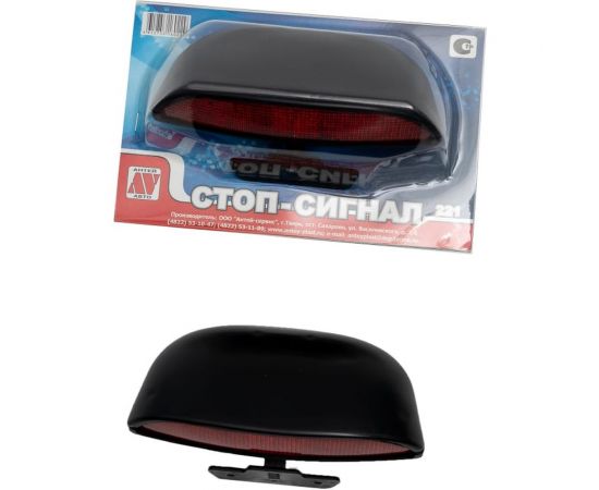 Знак стоп-сигнал Антей-авто 221 
