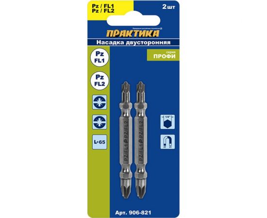 Бита отверточная Профи двусторонняя PZ/FL1-PZ/FL2, 65 мм, 2 шт для электротехнических работ ПРАКТИКА 906-821 