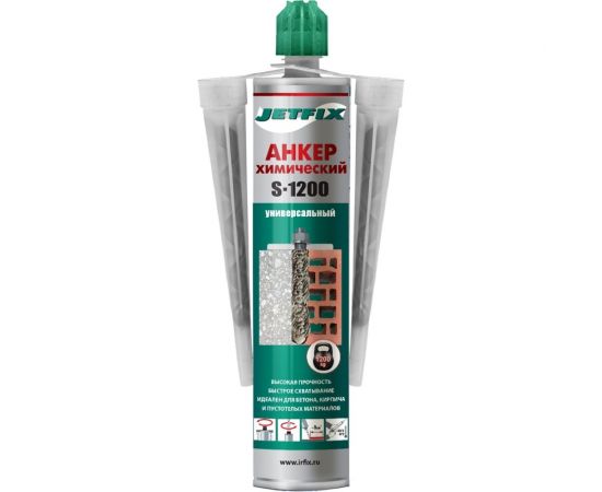 Универсальный химический анкер JETFIX серый, 300 мл 21030 