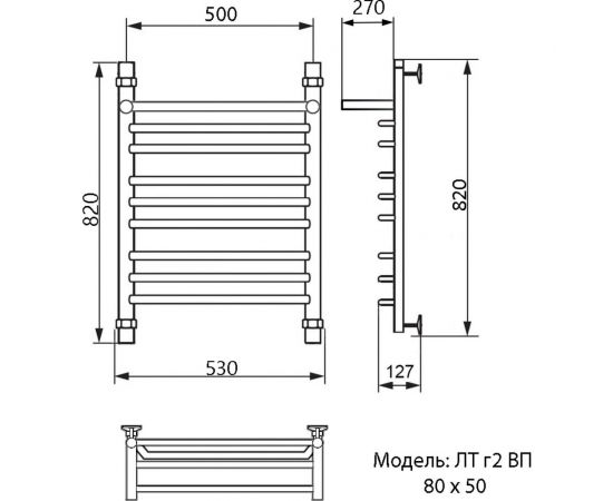 Ника Полотенцесушитель TRAPEZIUM ЛТ Г2 ВП 80/50 – изображение 2
