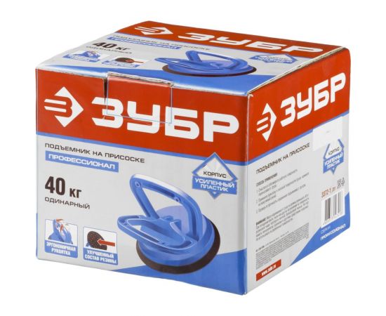 Одинарный пластиковый стеклодомкрат 40кг Зубр Профессионал 3372-1_z01 – изображение 2