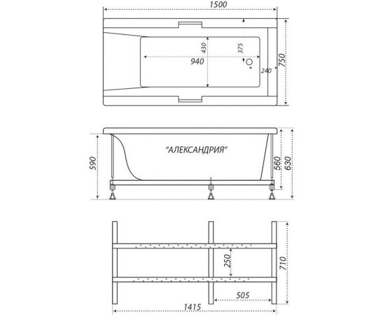 Triton Акриловая ванна Александрия 150 Н0000100390 – изображение 2