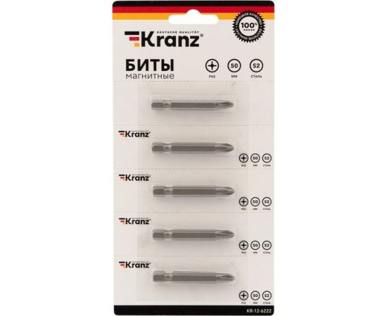 Бита (5 шт; PH2x50 мм; сталь S2) для шуруповерта KRANZ KR-12-6222 – изображение 3