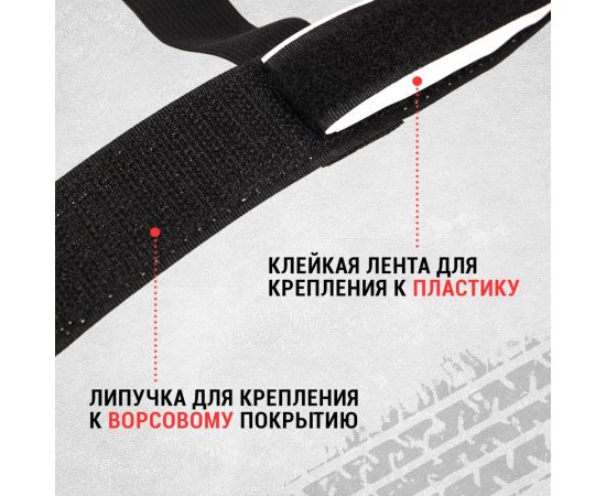 Карман в багажник на липучке REXANT универсальный 40x30 см 80-0265 – изображение 3