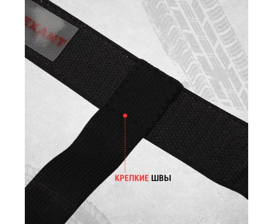 Карман в багажник на липучке REXANT универсальный 40x30 см 80-0265 – изображение 4