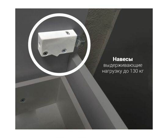 1Marka Тумба Этюд 58 П 1 в. я. Белый глянец У51989 – изображение 4