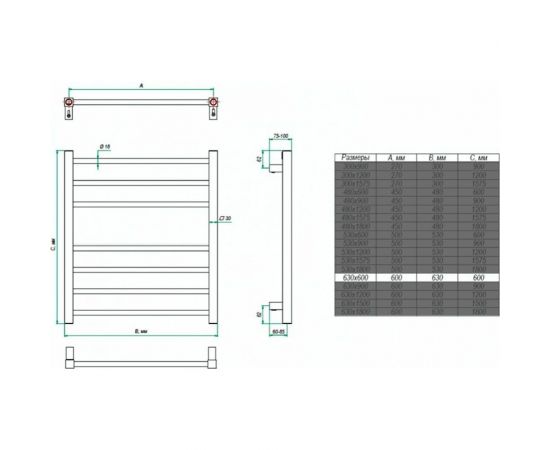 GROTA Полотенцесушитель ГРОТА ЭкоКлассик 63/60 – изображение 6