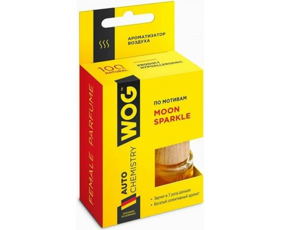 Автомобильный ароматизатор WOG Escada Moon Sparkle, 8 мл WGC1004 