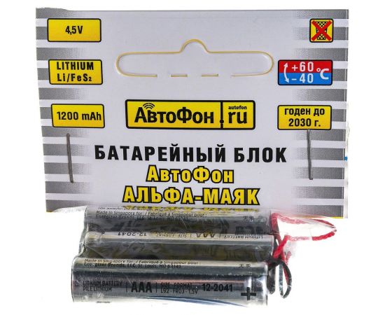 Батарейный блок для АвтоФон Альфа-Маяк АвтоФон 2097 