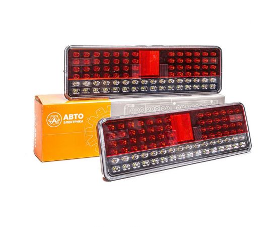 Задний фонарь АВТОЭЛЕКТРИКА для КАМАЗ, МАЗ с бегущим указателем поворота 8512.3716-20-TRS 