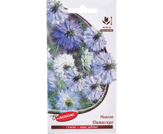 Семена Агрони Нигелла ДАМАССКАЯ СМЕСЬ 8030 