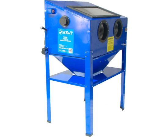 Пескоструйная камера 220л AE&T T06302 