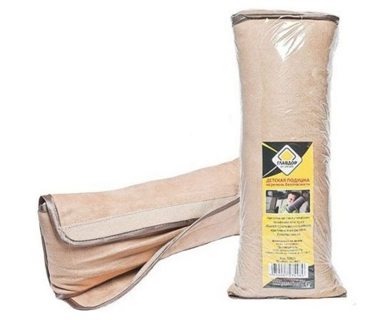 Детская подушка на ремень безопасности ГЛАВДОР GL-443 52823 