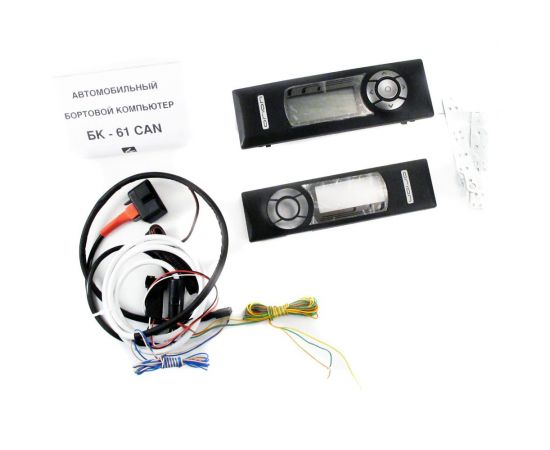 Бортовой компьютер Вымпел БК-61CAN 3119 