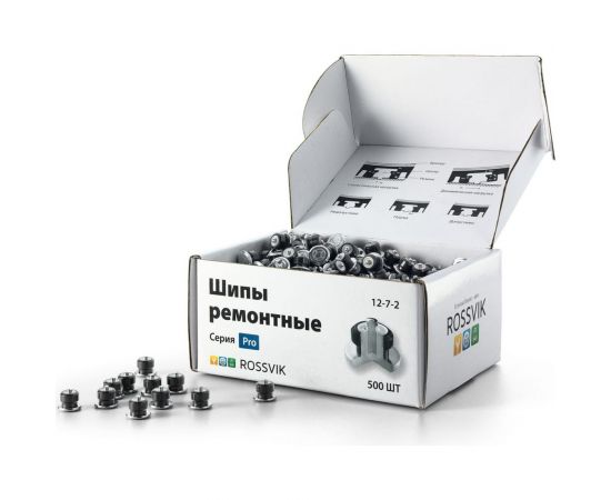 Ремонтный шип Rossvik 12-7-2 серия PRO, 500 шт. 12-7-2 PRO 