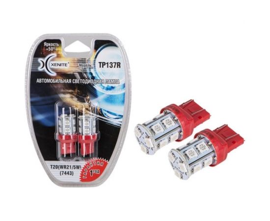Автомобильная лампа XENITE TP-137R, 12V, красный, T20, WR21/5W, 7443, 2 шт. 1009287 