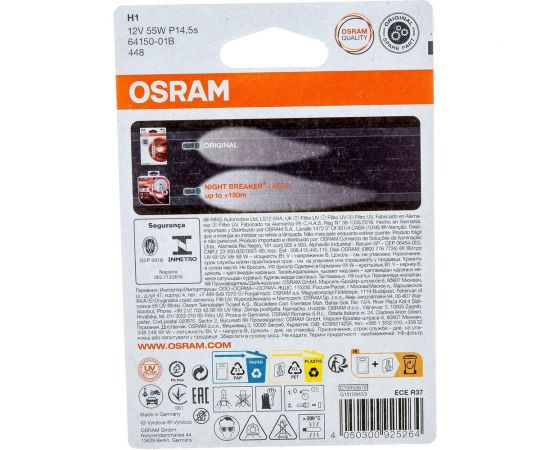 Автолампа OSRAM H1 55 P14.5s 12V, 1, 10 64150-01B – изображение 2