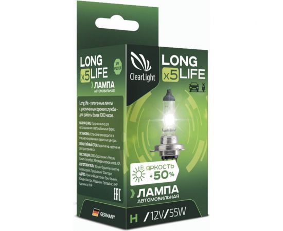 Лампа Clearlight LongLife H7 12V-55W MLH7LL – изображение 2
