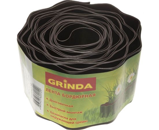 Бордюрная лента Grinda коричневый 10смх9м 422247-10 – изображение 2