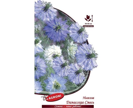 Семена Агрони Нигелла ДАМАССКАЯ СМЕСЬ 8030 – изображение 2