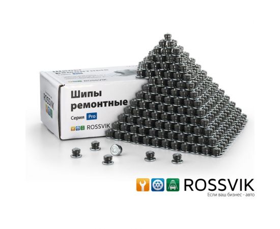 Ремонтный шип Rossvik 12-7-2 серия PRO, 500 шт. 12-7-2 PRO – изображение 3