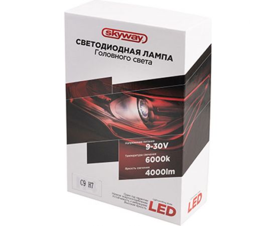 Автолампа-LED SKYWAY (аналог ксенона) H7(C9), 12/24V 22W 6000K 4000Lm 1-конт., 2 шт S08701018 – изображение 3
