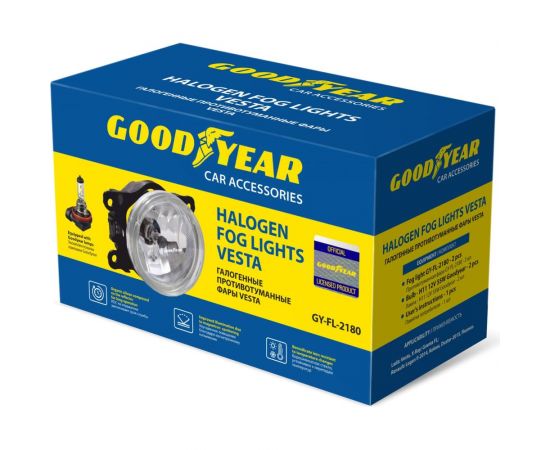 Противотуманные фары Goodyear GY-FL-2180 галогенные, Vesta, с лампами, H11, 12 В, 2 шт. L GY019005 – изображение 3