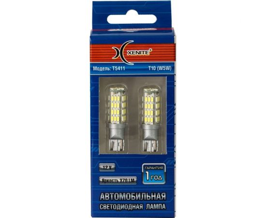 Автомобильная лампа XENITE T5411, 370 LM, 2 шт. 1009580 – изображение 3