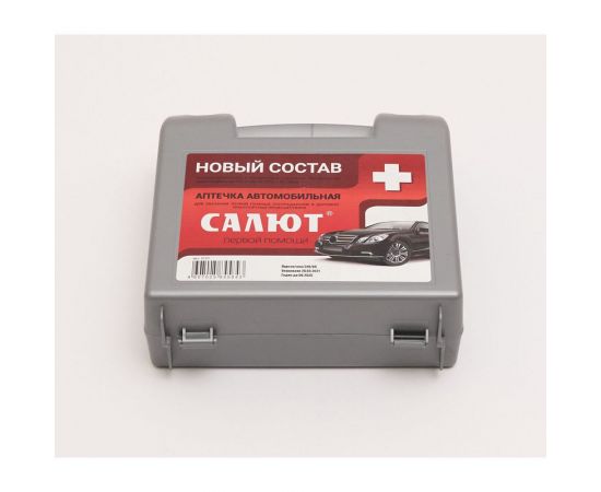 Аптечка автомобильная Partex универсальная НФ-00000072 – изображение 3