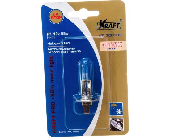 Автолампа KRAFT H1 12v55w P14.5s Pro +55%more light KT 700105 – изображение 3