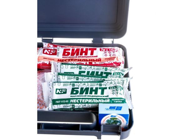 Автомобильная аптечка первой помощи ГЛАВДОР GL-786 "Дорожная медицина" 54576 – изображение 4