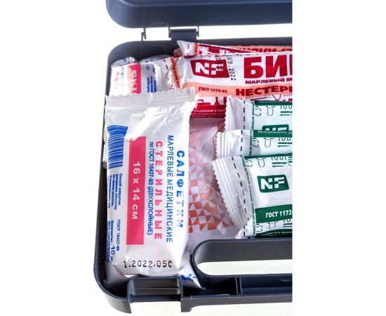 Автомобильная аптечка первой помощи ГЛАВДОР GL-786 "Дорожная медицина" 54576 – изображение 5