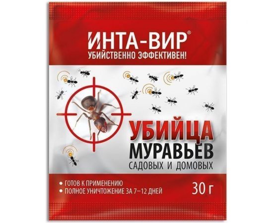 Инсектицид от муравьев Инта Вир 30 г Сз0102ИНТ05 