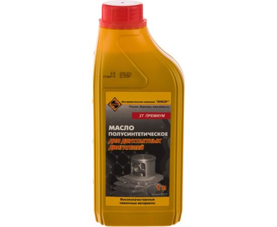 Масло полусинтетическое (1 л) для двухтактного двигателя Энкор 40512 