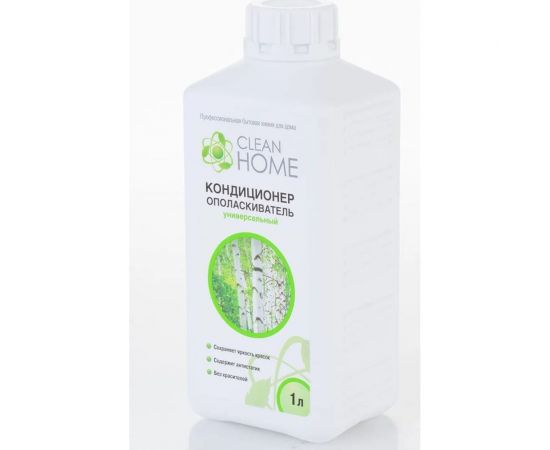 Кондиционер для стирки CLEAN HOME с ароматом русского леса, 1 л 441 