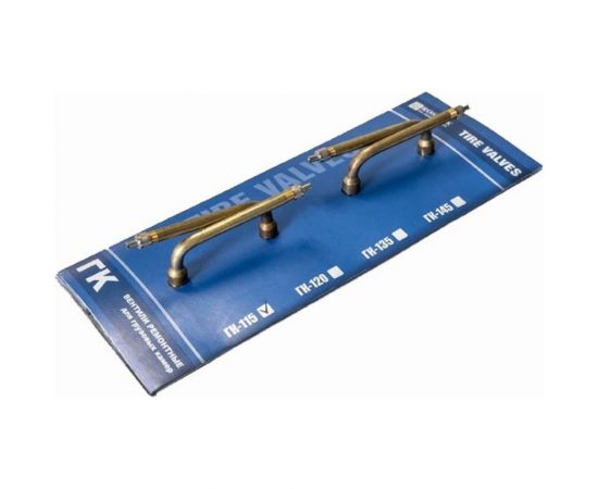 Вентиль ROSSVIK ГК-115, 4 шт НФ-00000292 