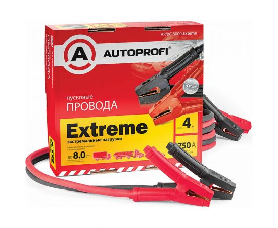 Пусковые провода AUTOPROFI AP BC - 8000 Extreme 
