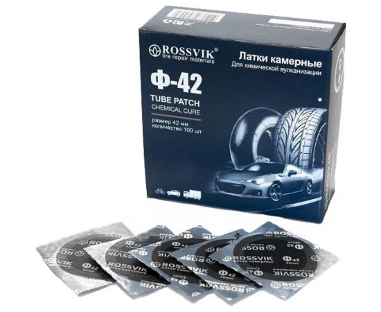 Круглые латки ROSSVIK Ф42 мм, 100 шт. коробка НФ-00000245 