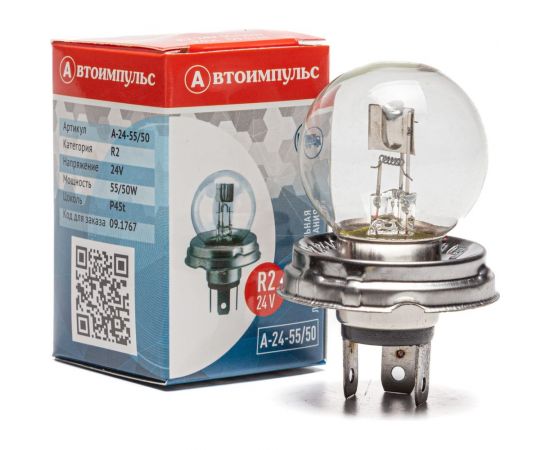 Автомобильная лампа накаливания Autoimpuls А24-55+50 