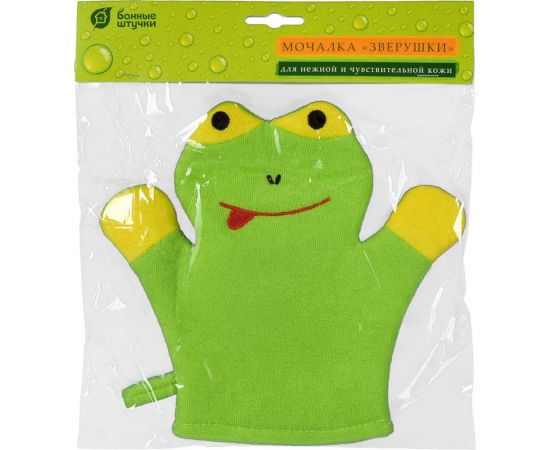 Мочалка для нежной и чувствительной кожи Банные штучки Зверушки soft 23x21 см 41363 – изображение 15
