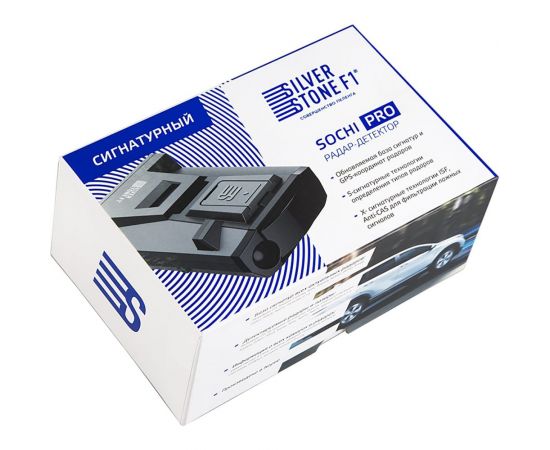 Радар-детектор SilverStone F1 Sochi PRO УТ000014591 – изображение 16