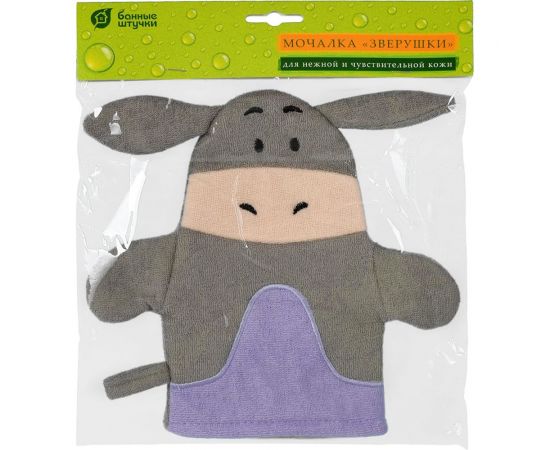 Мочалка для нежной и чувствительной кожи Банные штучки Зверушки soft 23x21 см 41363 – изображение 17