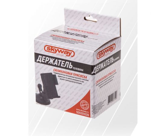 Держатель телефона на лобовое стекло и панель SKYWAY на присоске S00301039 – изображение 2